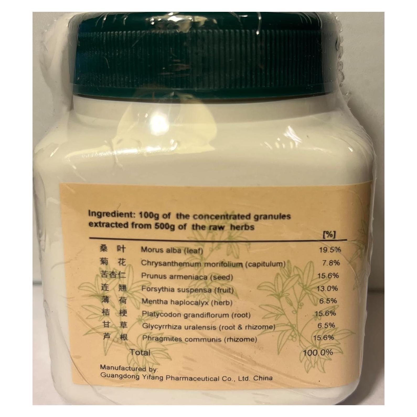 Sang Ju Yin E-fong - Morera Blanca y Crisantemo 100g