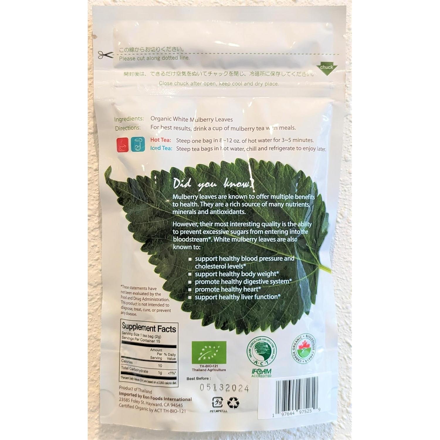 Té de Morera Blanca Orgánico USDA - 15 Bolsitas Sin Cafeína