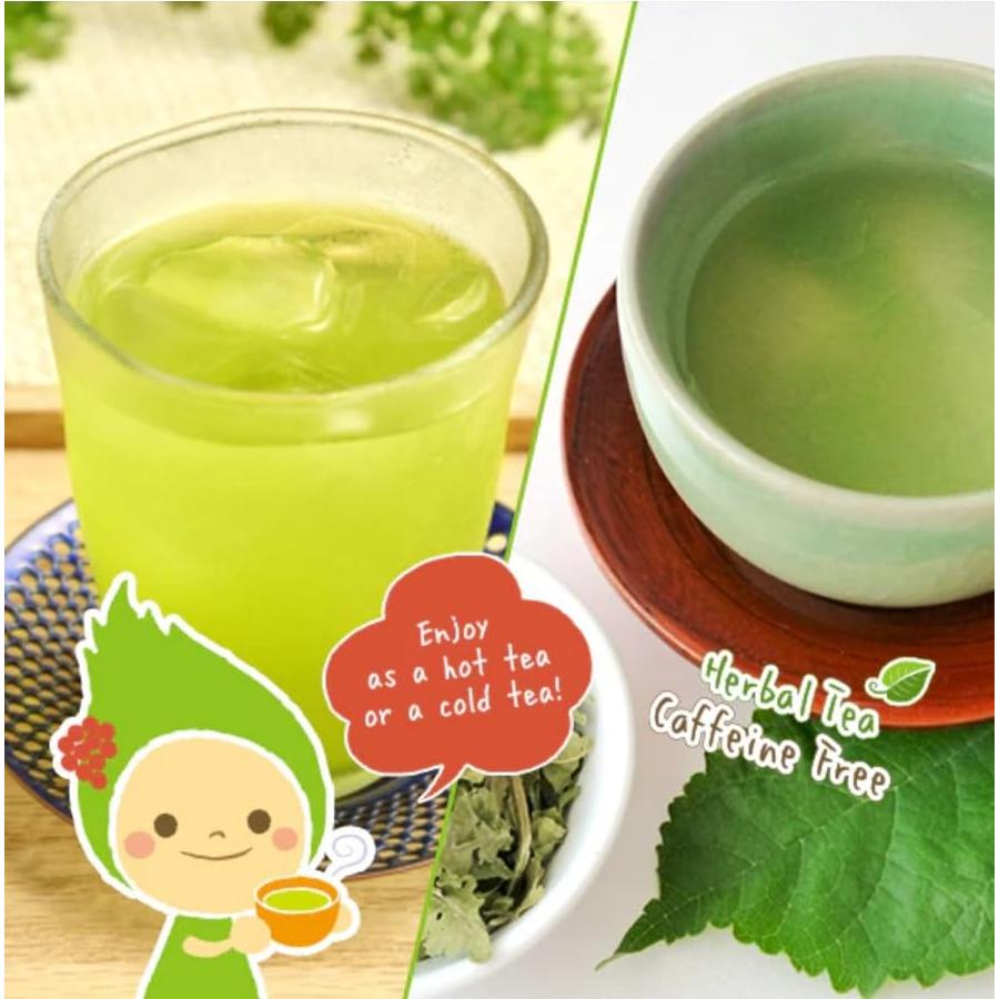 Té de Morera Blanca Orgánico USDA - 15 Bolsitas Sin Cafeína