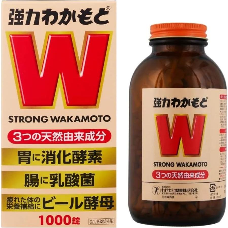 Suplemento Digestivo Wakamoto Fuerte 1000 - 450g