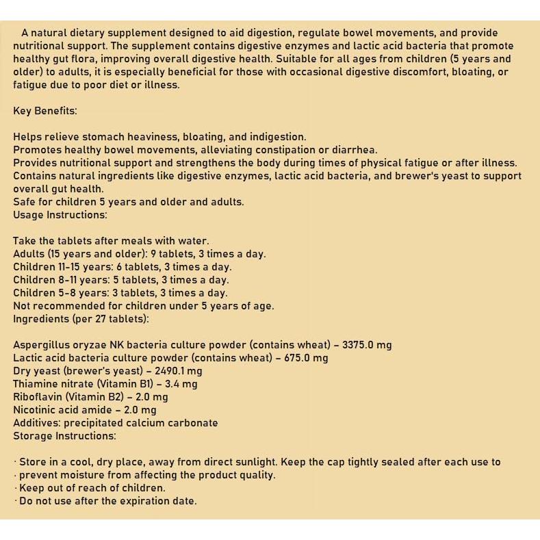 Suplemento Digestivo Wakamoto Fuerte 1000 - 450g