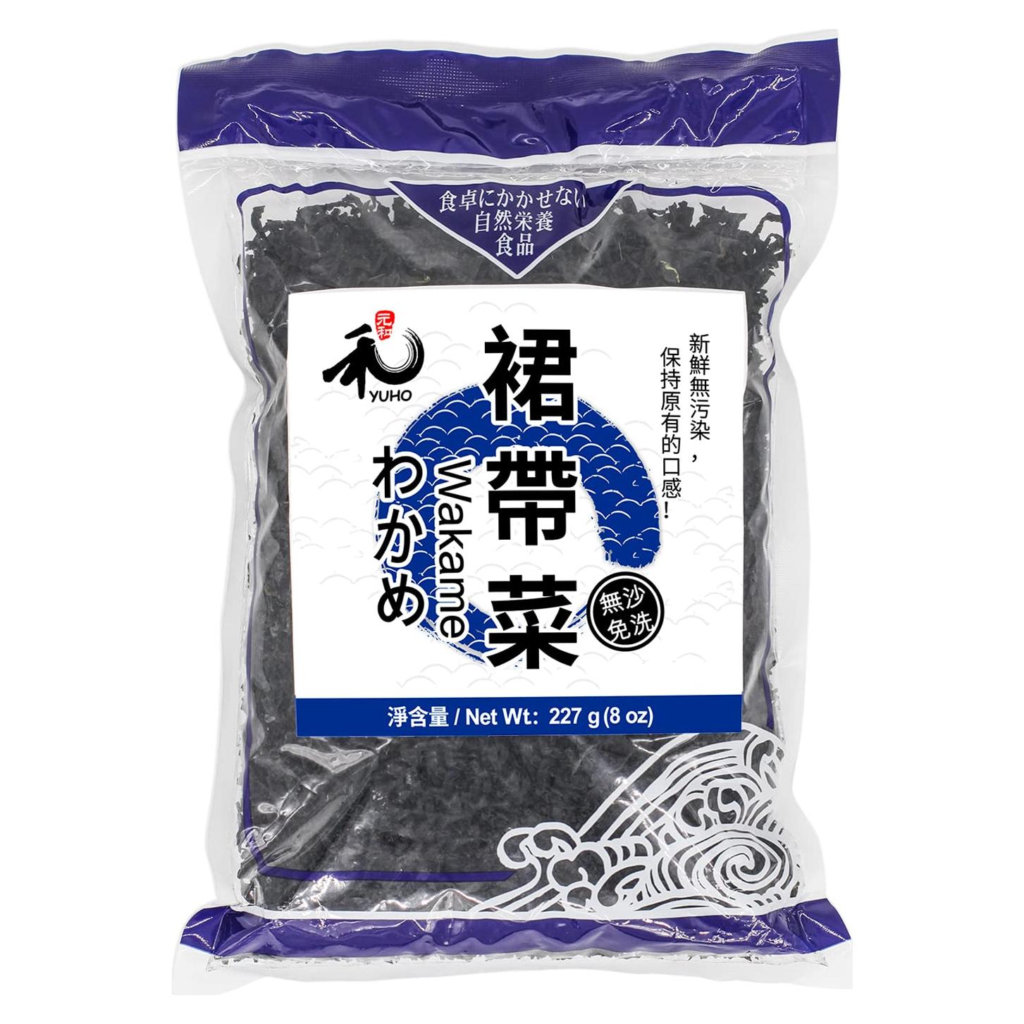 Alga Wakame YUHO 227g Seco Vegano para Sopa Miso