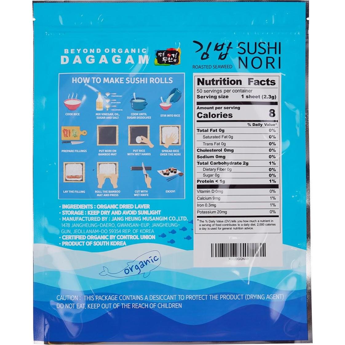 Nori de Sushi Orgánico DAGAGAM - 50 Hojas Doble Tostado