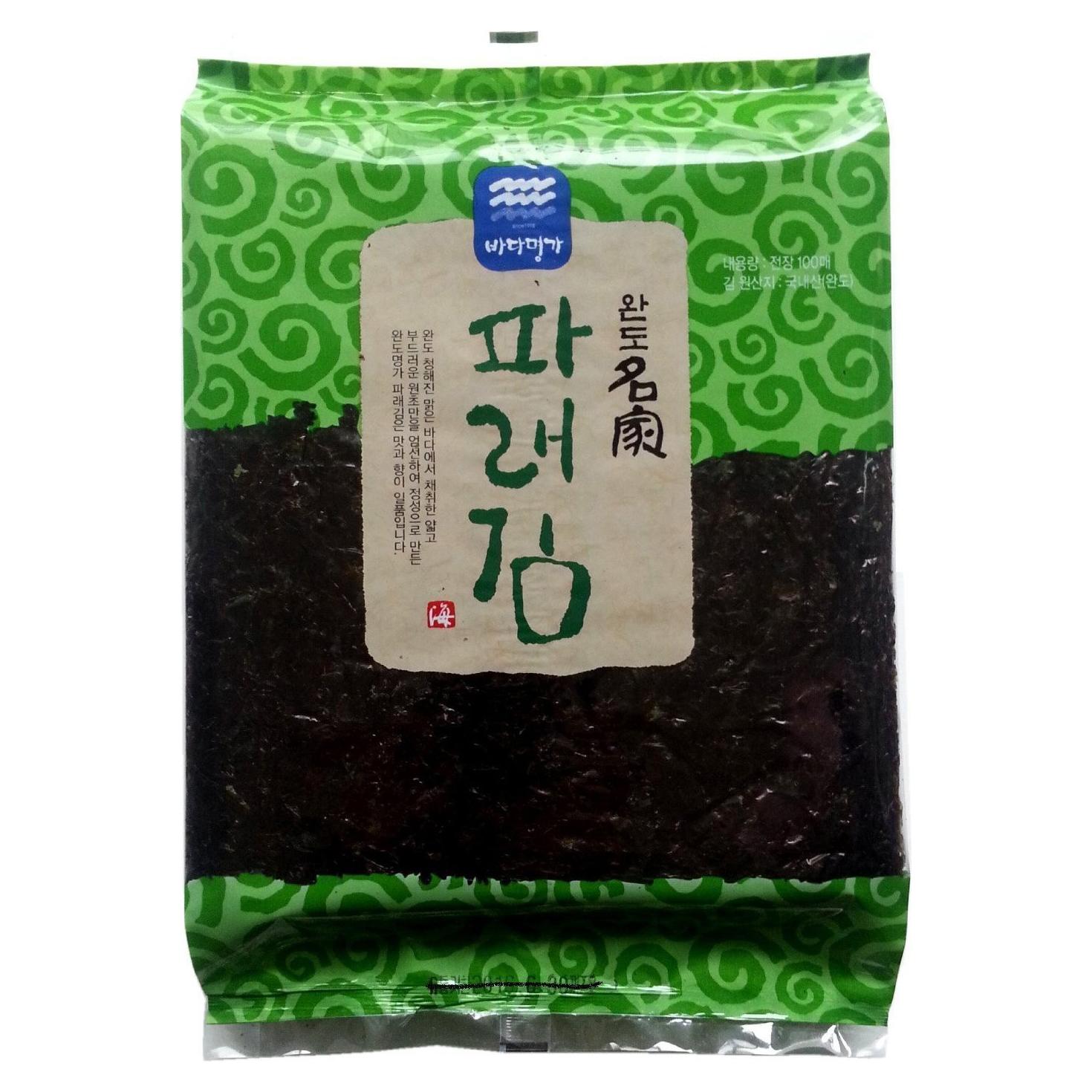 100 Hojas Alga Kelp Seco Nori Crudo Wando Myungga 190g