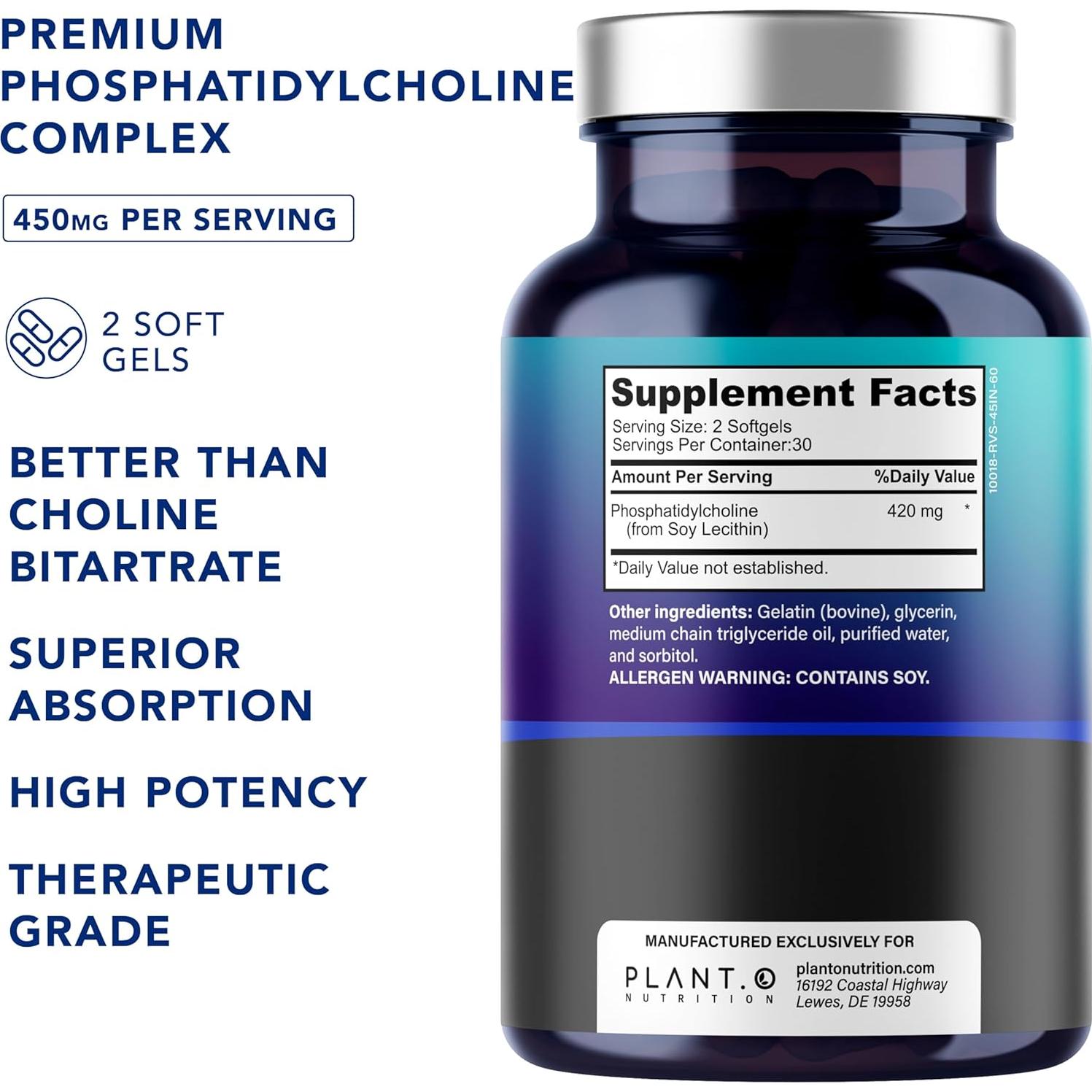 Suplemento de Fosfatidilcolina Plant.O 430mg - 60 Gelatinas Blandas