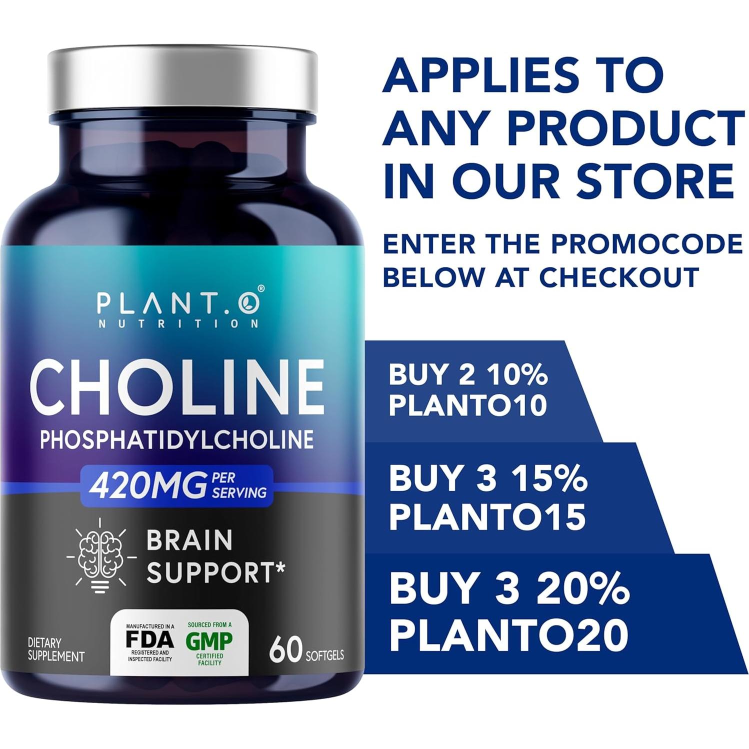 Suplemento de Fosfatidilcolina Plant.O 430mg - 60 Gelatinas Blandas