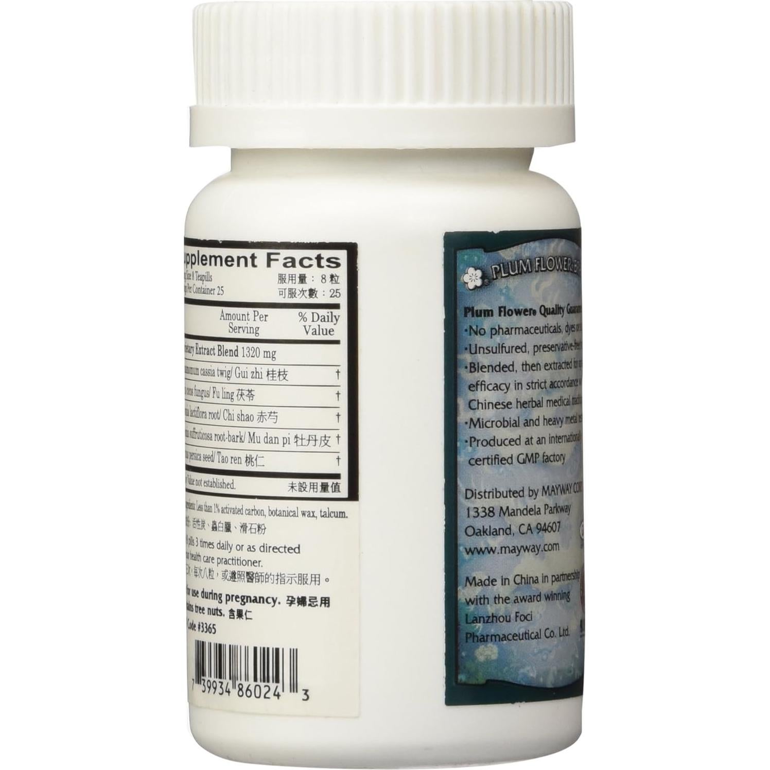 Píldoras de Canela y Poria 200 ct Flor de Ciruelo