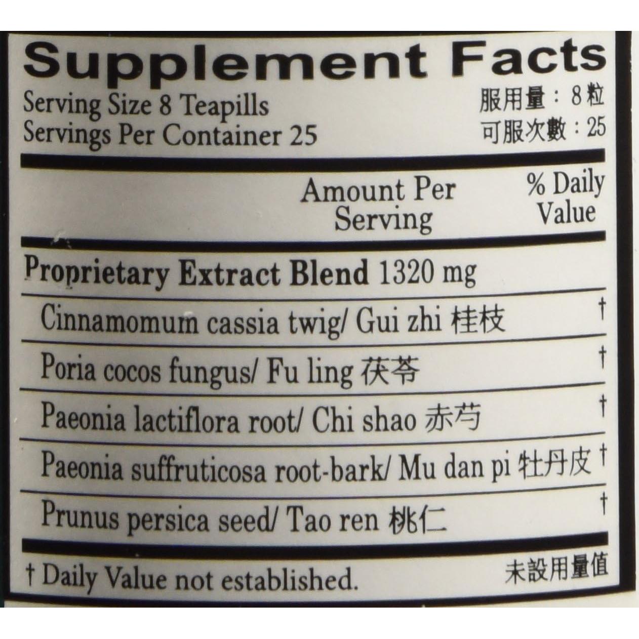 Píldoras de Canela y Poria 200 ct Flor de Ciruelo