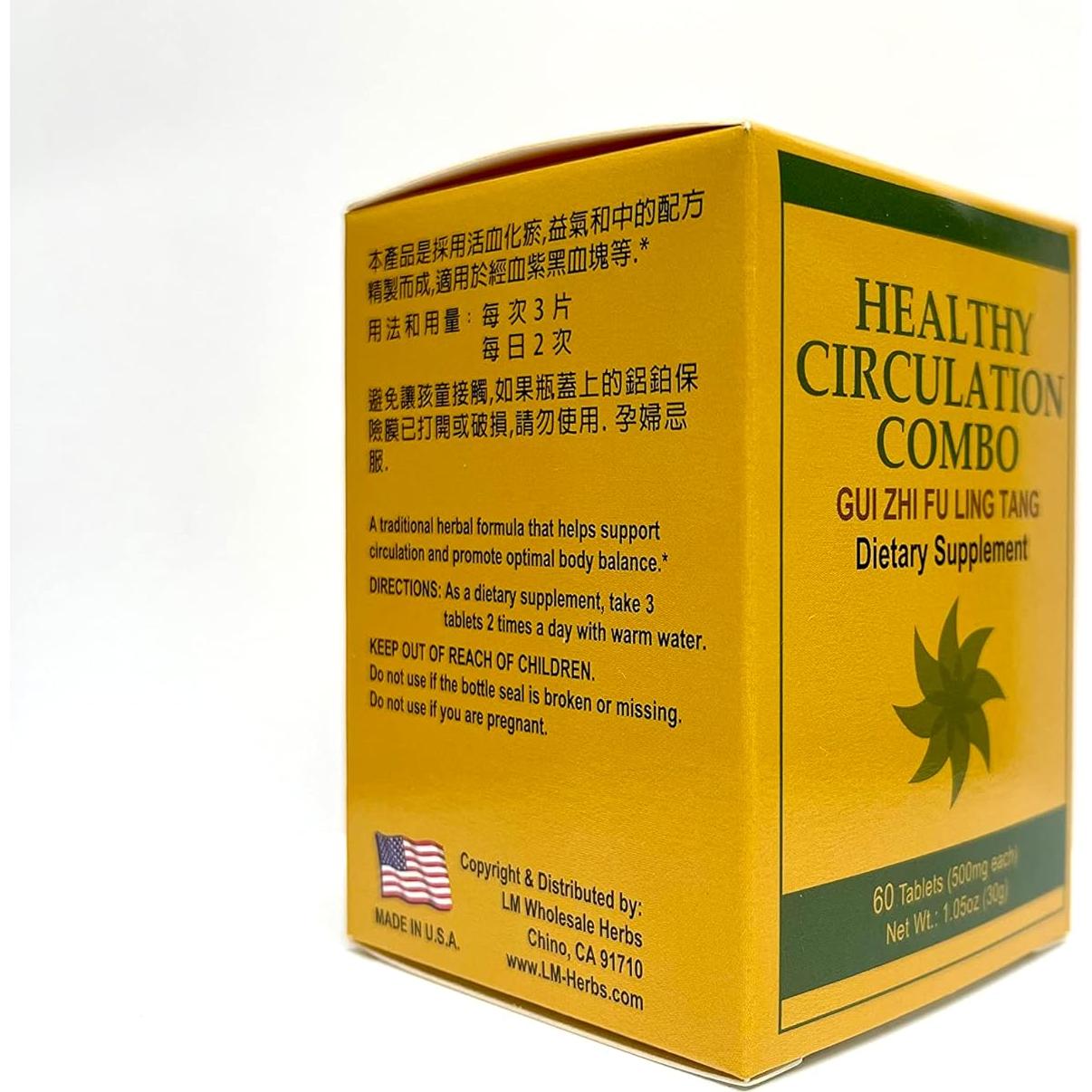 Suplemento Herbal Lao Wei Circulación Saludable 60 Tabletas 500mg