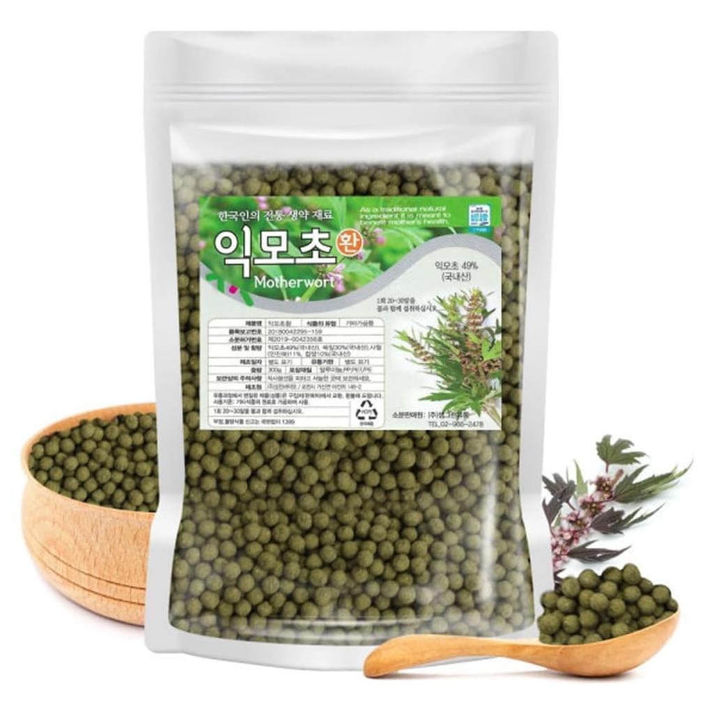 Extracto de Madre Selva Orgánico Puro 300g - Gránulos Herbales