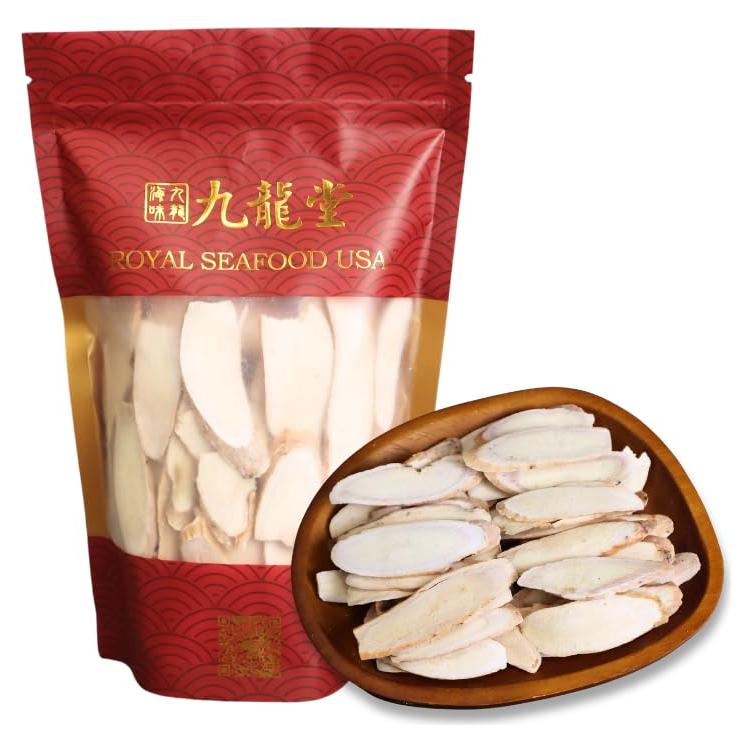 Raíz de Peonía Blanca Secada Royal Seafood USA 227g