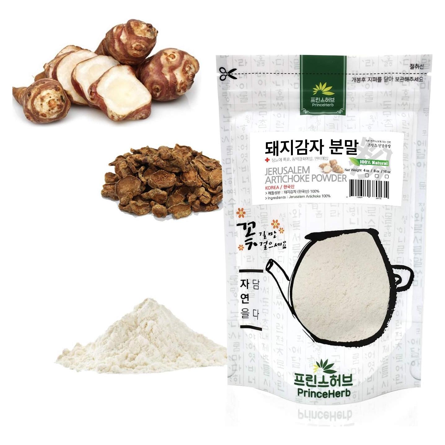 Polvo de Alcachofa de Jerusalén 113.4g Prince Herb 100% Natural