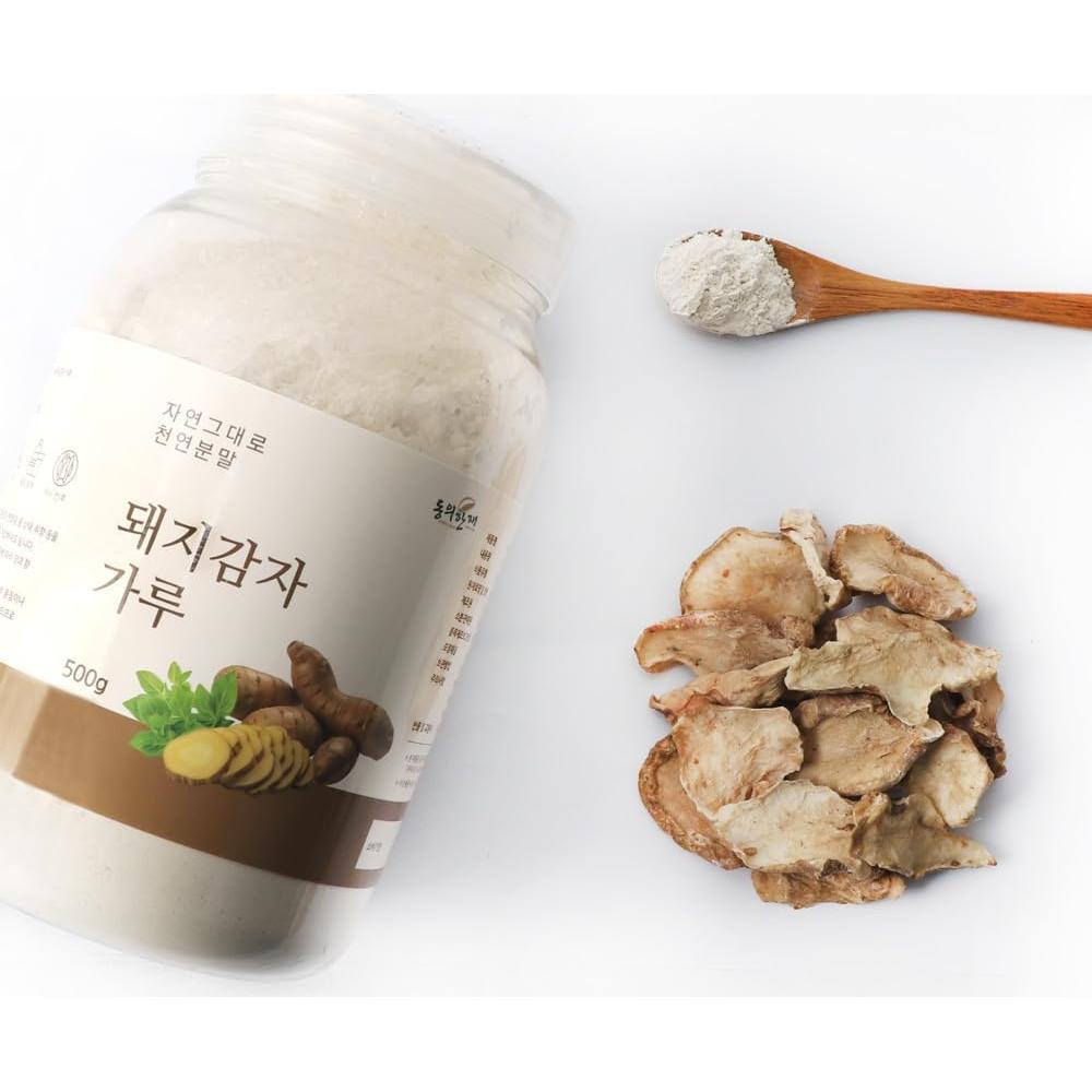 Extracto en polvo de alcachofa de Jerusalén orgánica 500g