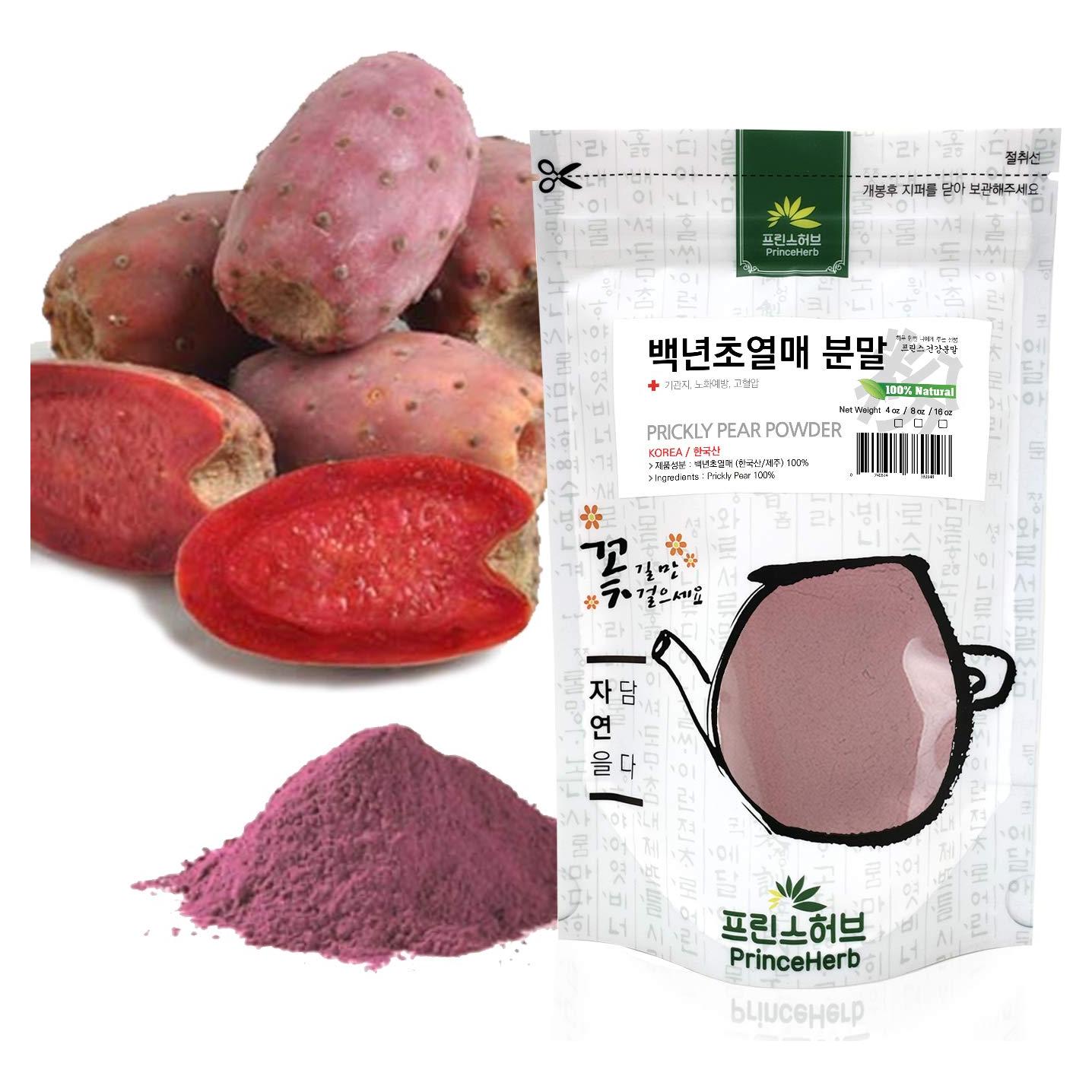 Polvo Herbal Natural de Higo Chumbo 113.4 g Prince Herb