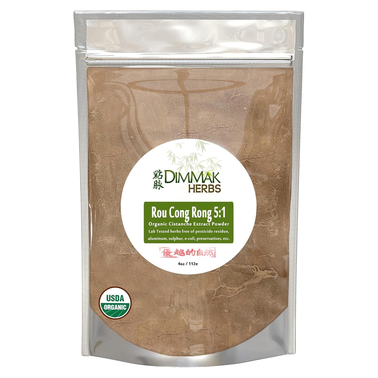 Polvo de Extracto Orgánico Cistanche Deserticola 113g Dimmak Herbs