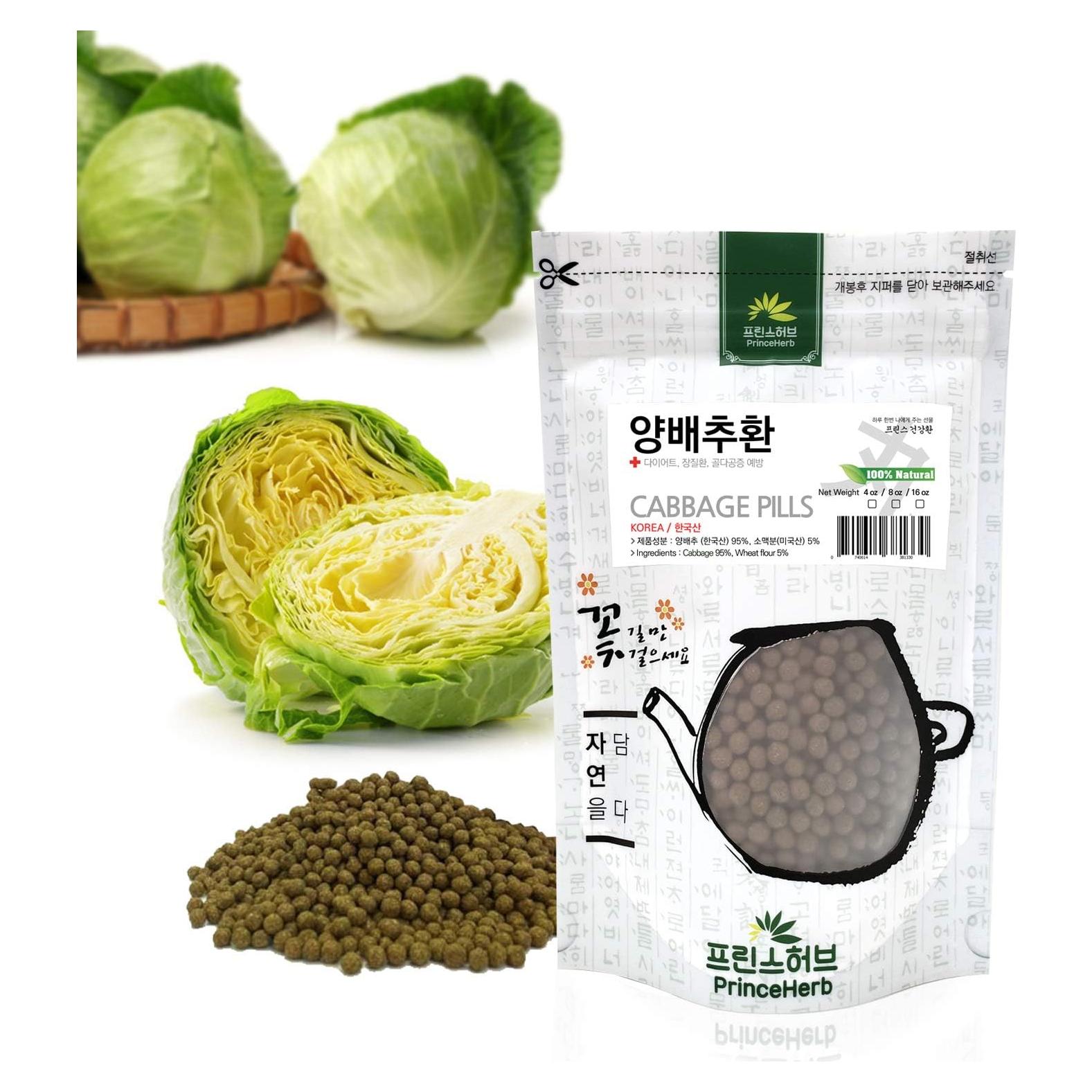 Píldoras Herbales Naturales Prince Herb 113.4 g