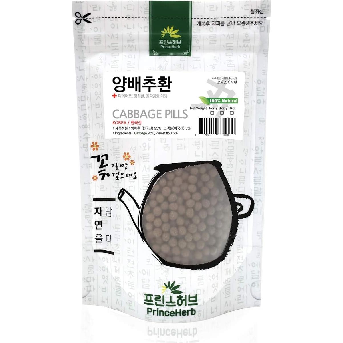 Píldoras Herbales Naturales Prince Herb 113.4 g