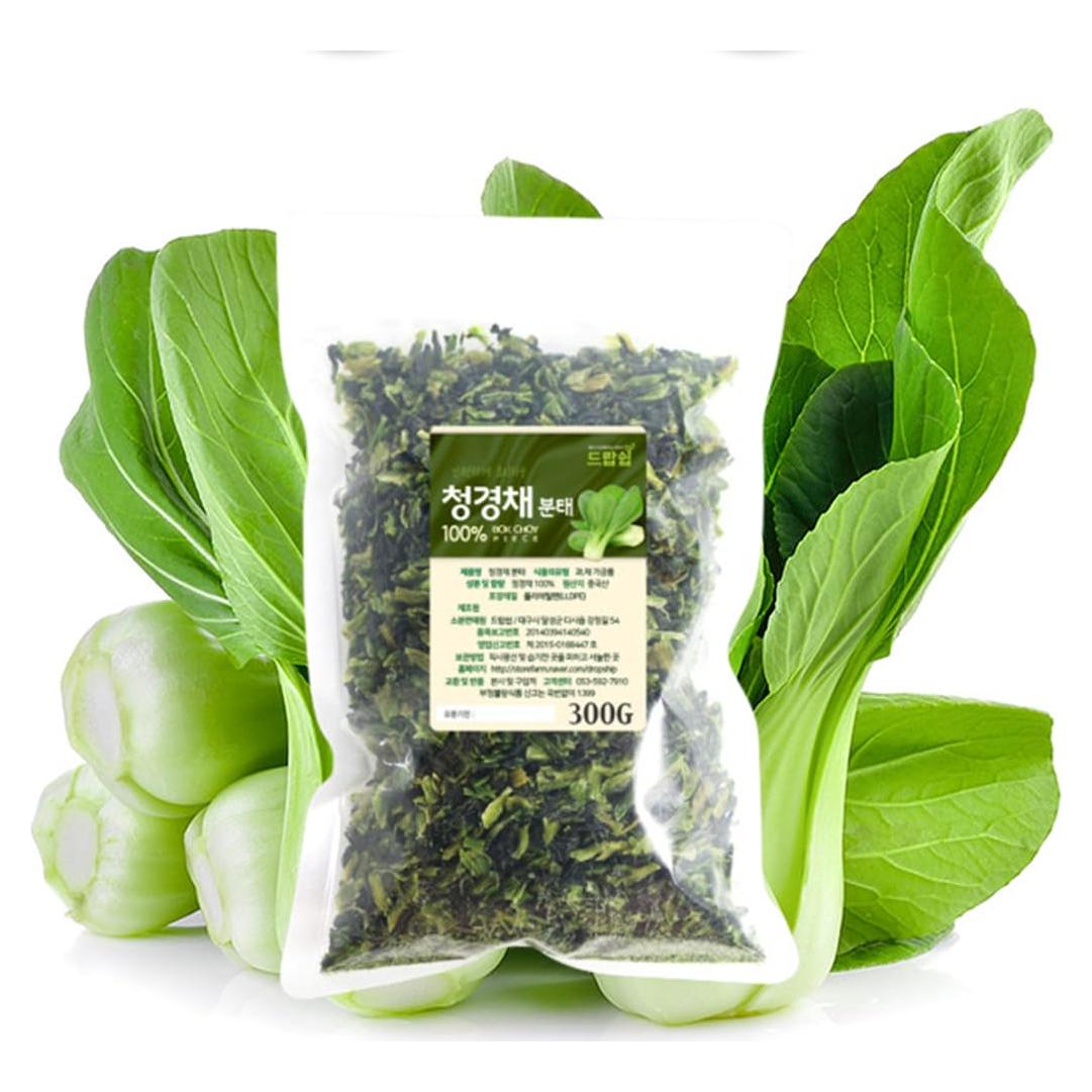 Pak Choi Seco Natural Puro (Bok Choy) 300g - Cortado y Tamizado