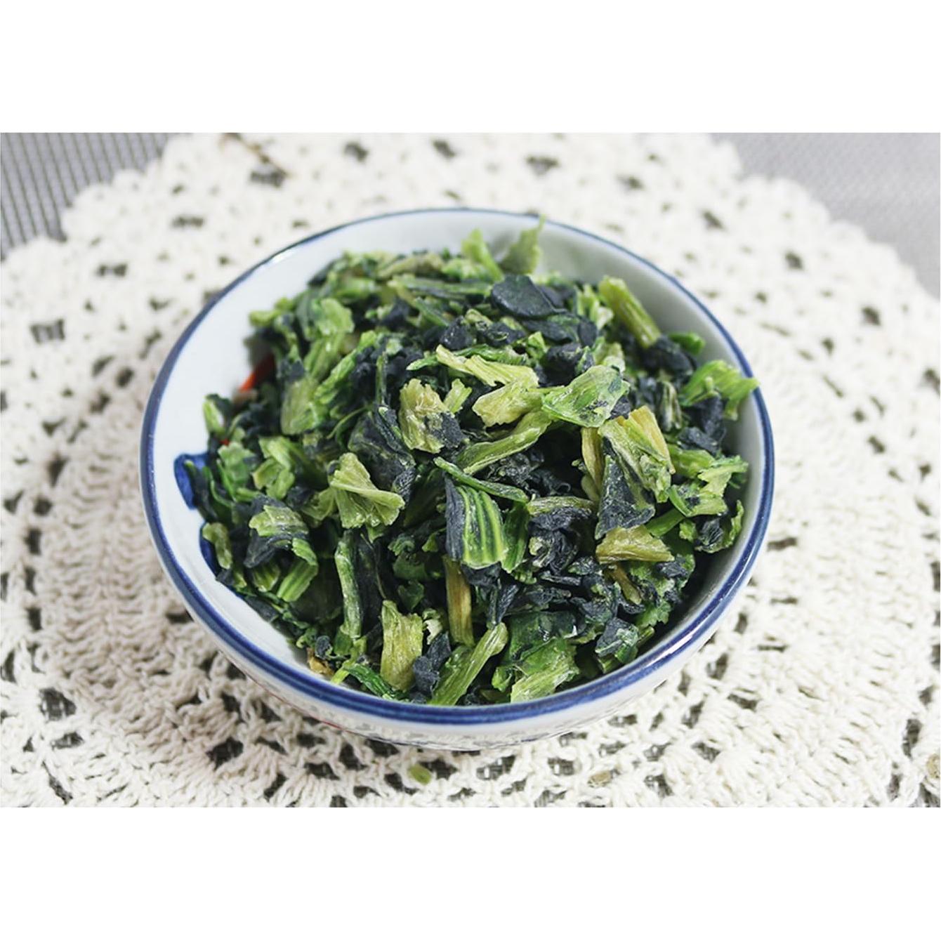 Pak Choi Seco Natural Puro (Bok Choy) 300g - Cortado y Tamizado