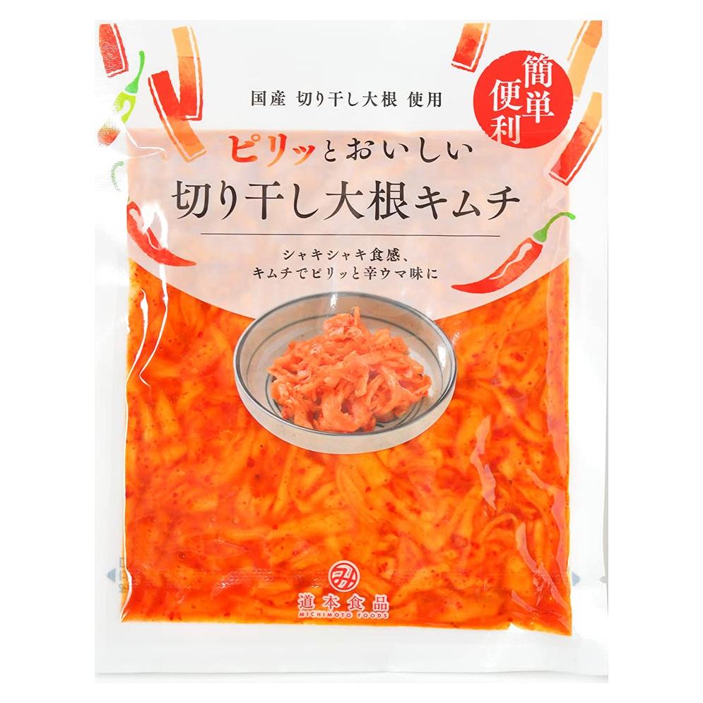 Rábano Daikon Kimchi Michimoto 80 g Sin Conservantes