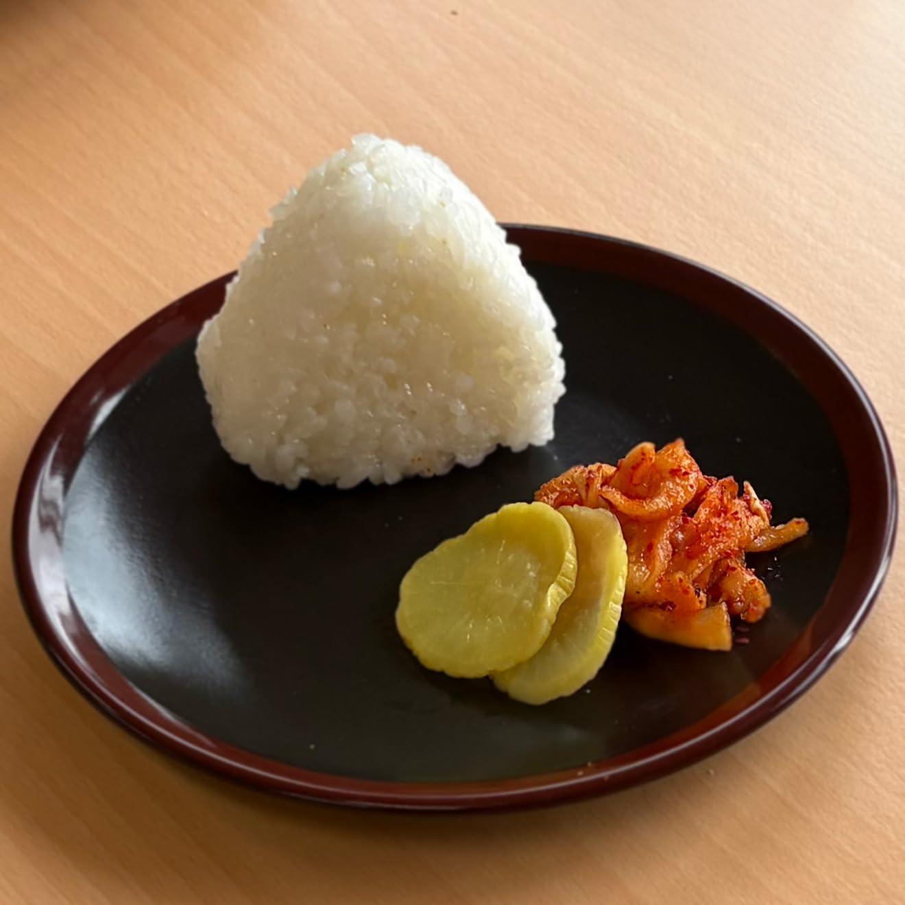 Rábano Daikon Kimchi Michimoto 80 g Sin Conservantes