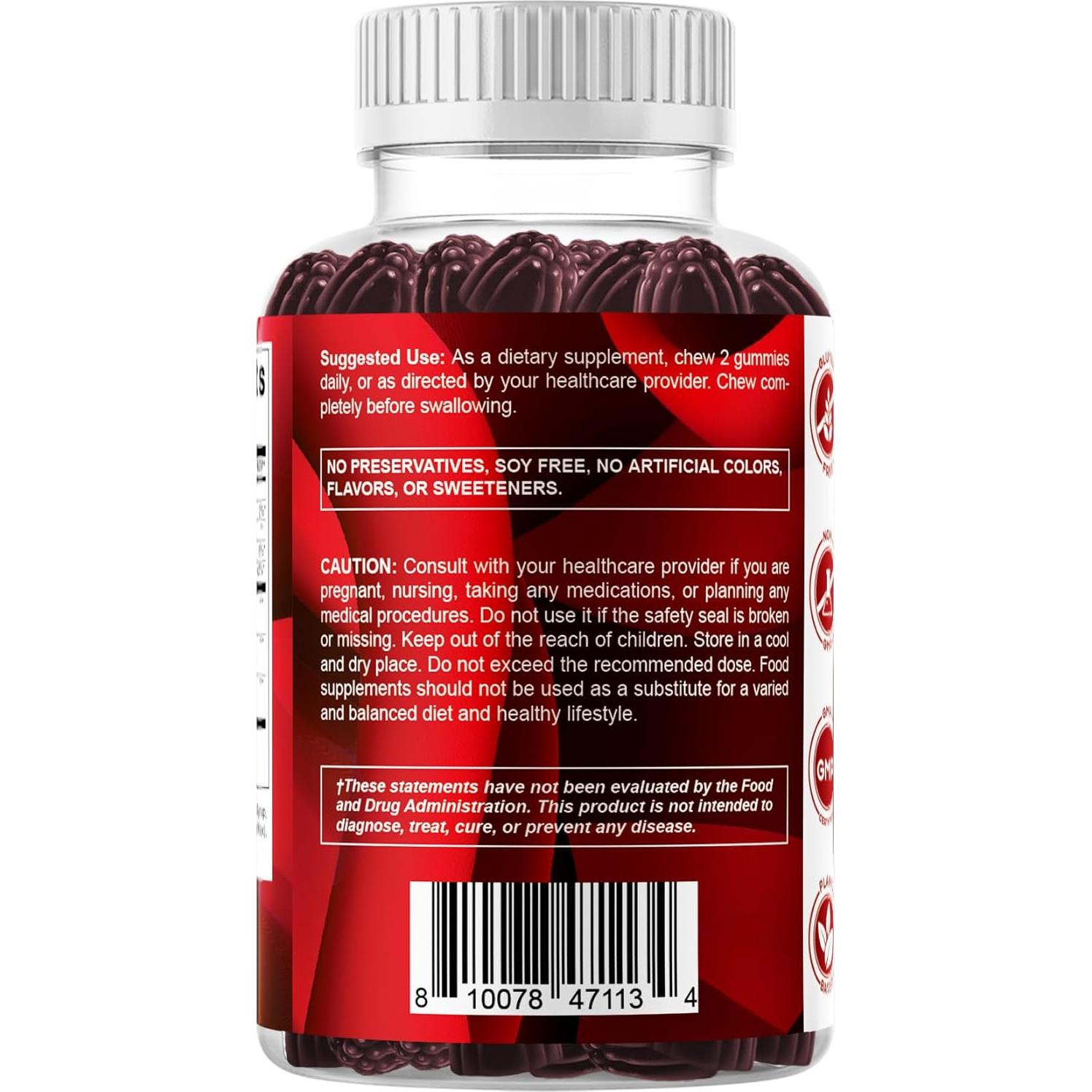Gomitas de Cereza Ácida Vitamatic 4000mg - Paquete de 2