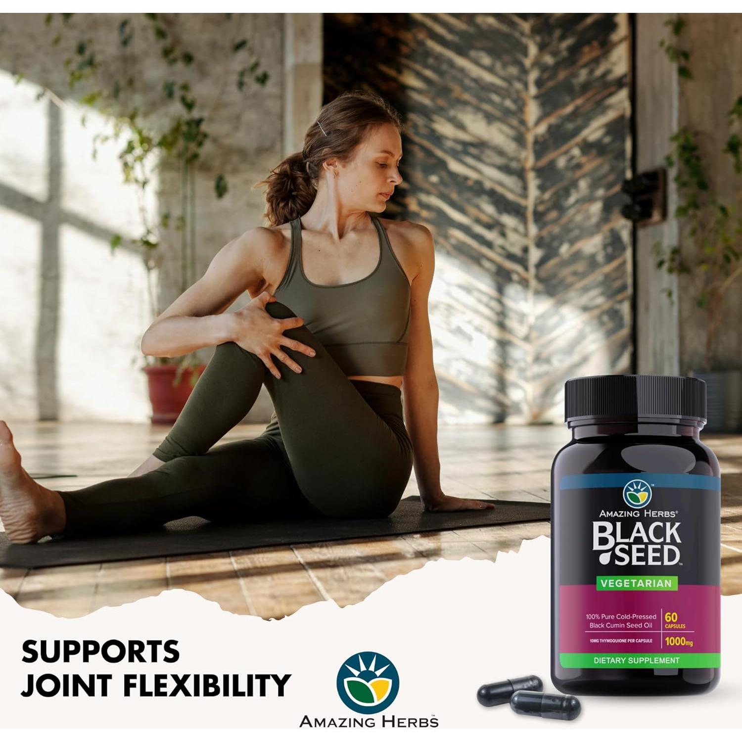 Cápsulas de Aceite de Semilla Negra Amazing Herbs 1000 mg - 60 Unidades
