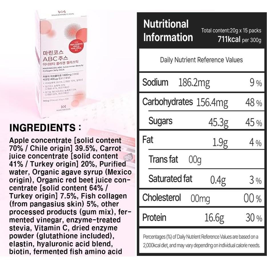 Gelatina de Colágeno Marino ABC con Jugo de Manzana 340g