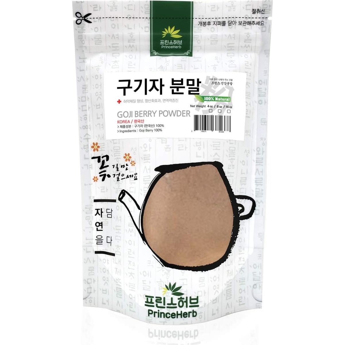 Polvo de Baya de Goji 100% Natural Prince Herb 227g