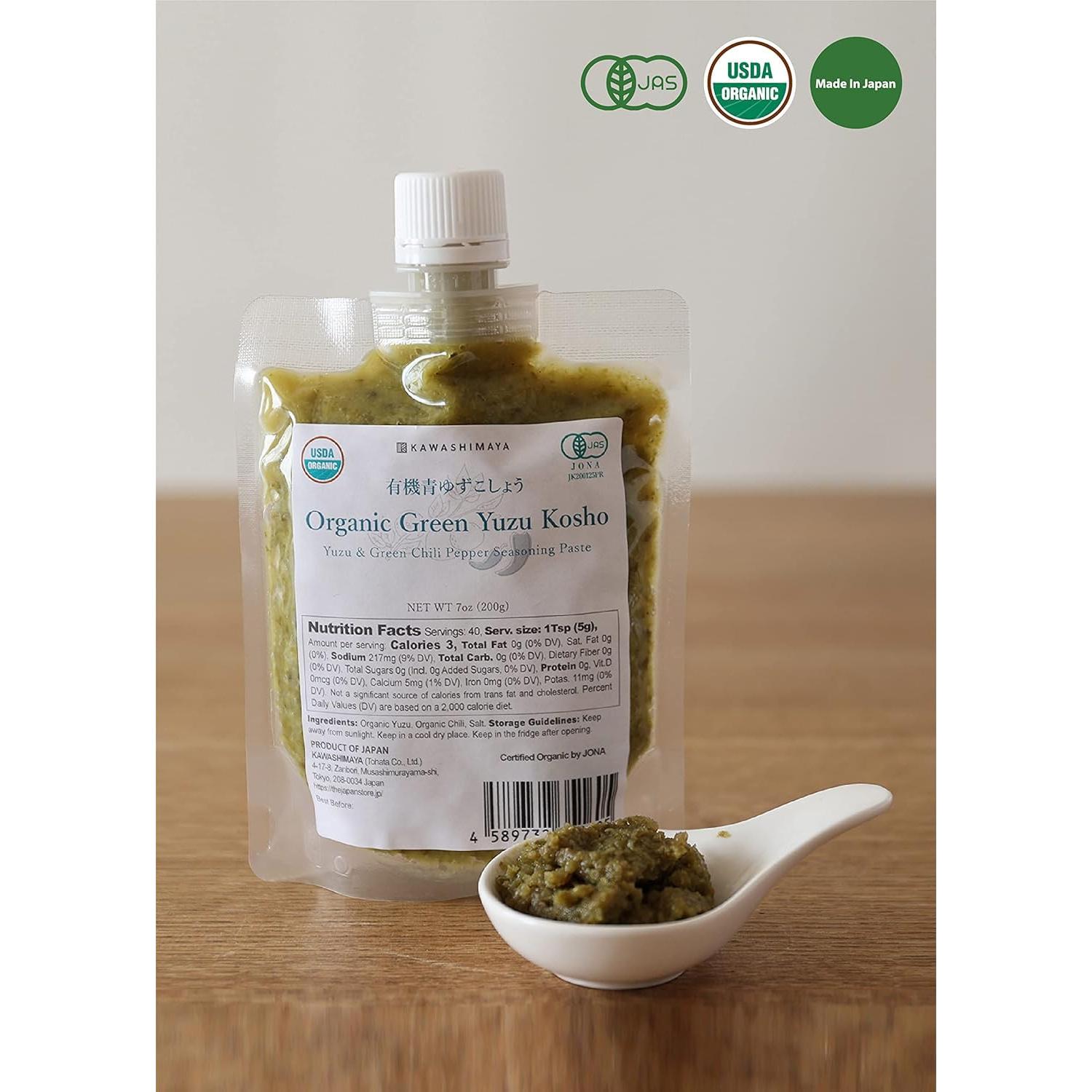 Pasta de Sazonador Picante Yuzu Kosho Verde 200g Kawashimaya