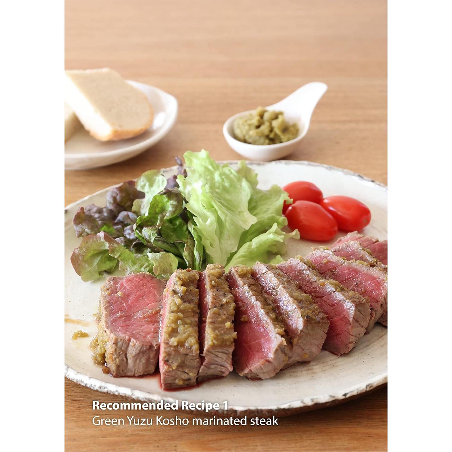 Pasta de Sazonador Picante Yuzu Kosho Verde 200g Kawashimaya