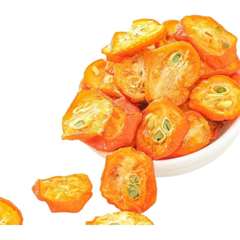 Kumquat Seco 250g - Rodajas Seleccionadas para Té