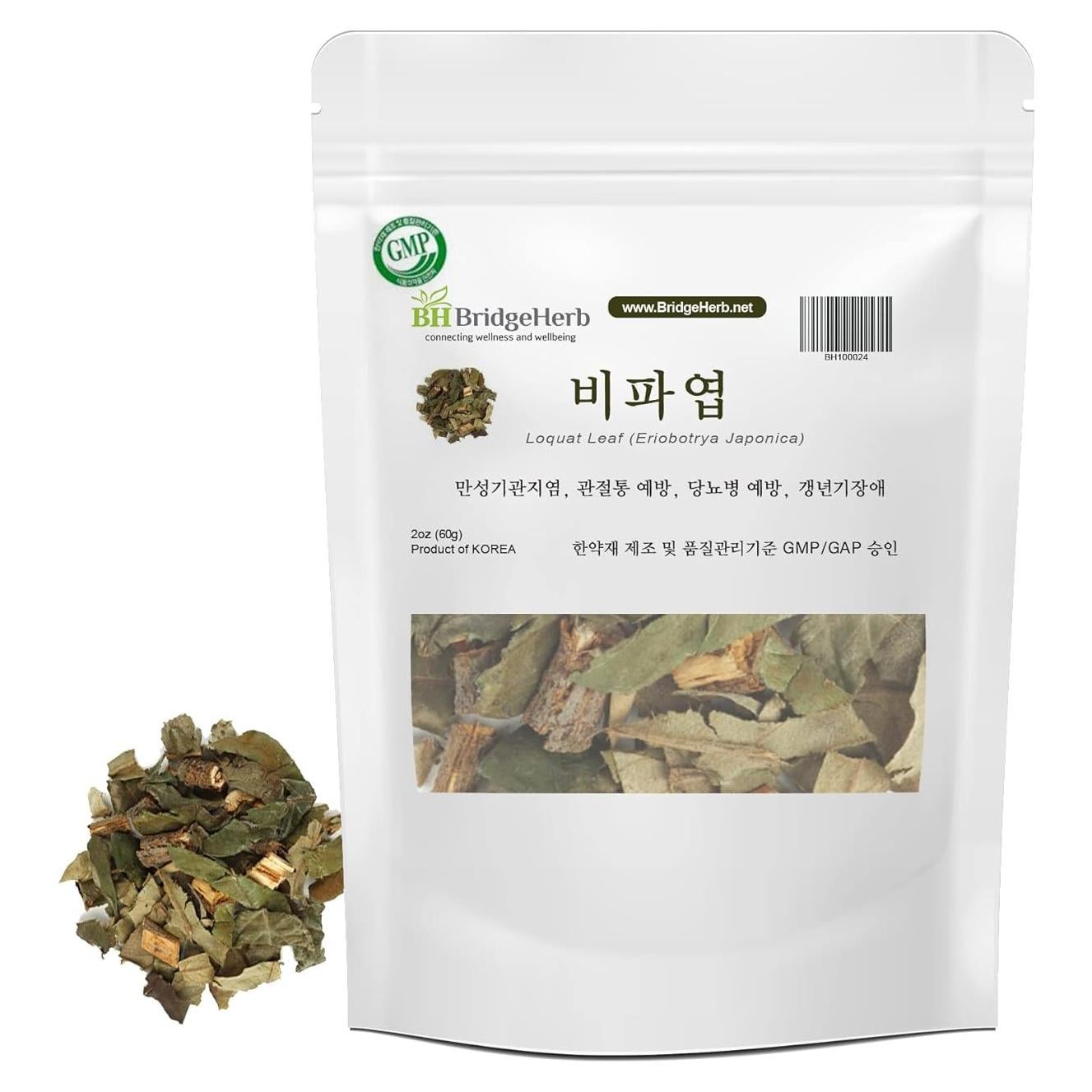 Té Herbal Natural Hoja de Níspero 60g BH BridgeHerb