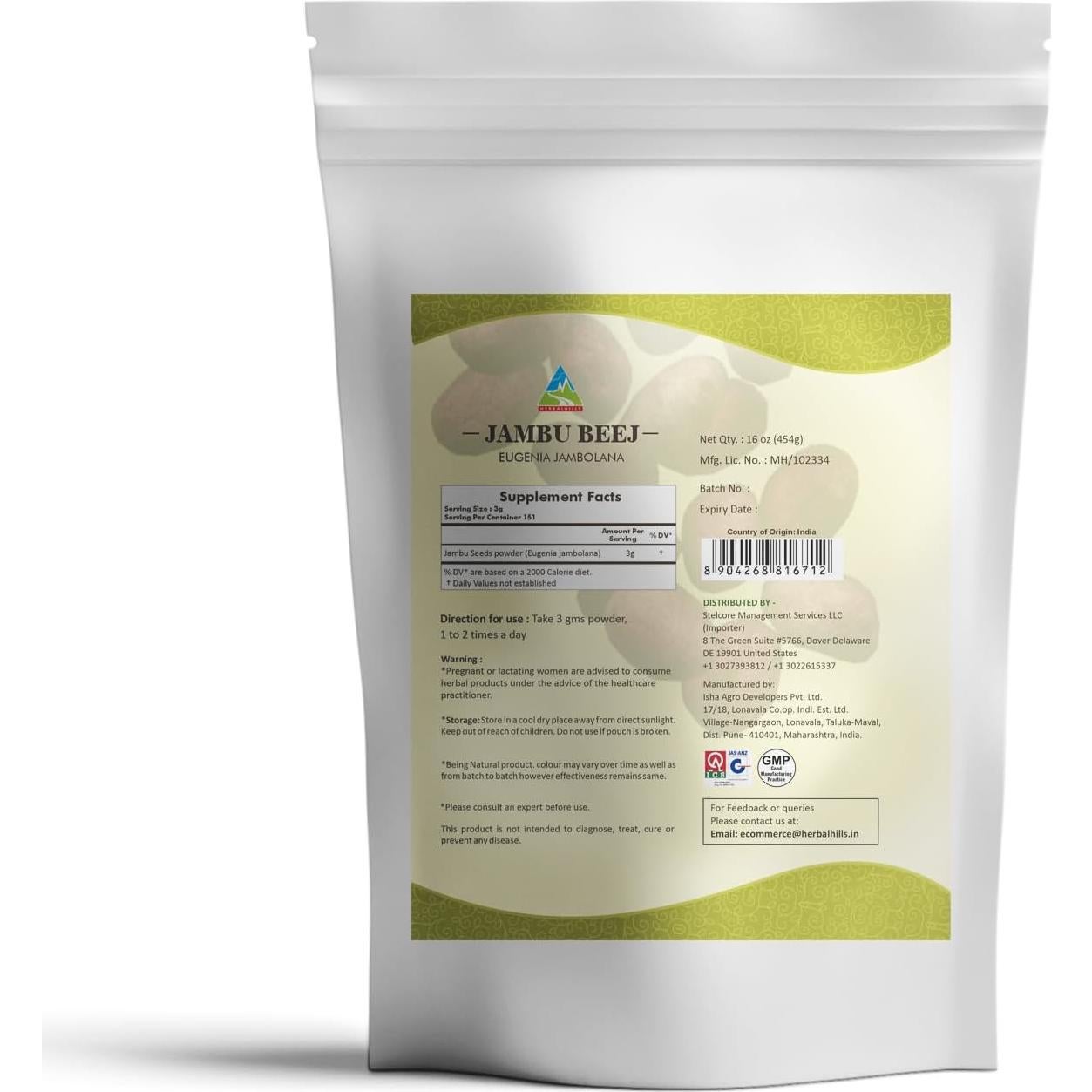 Polvo de Semilla de Jambu Herbal Hills 454g - Eugenia Jambolana