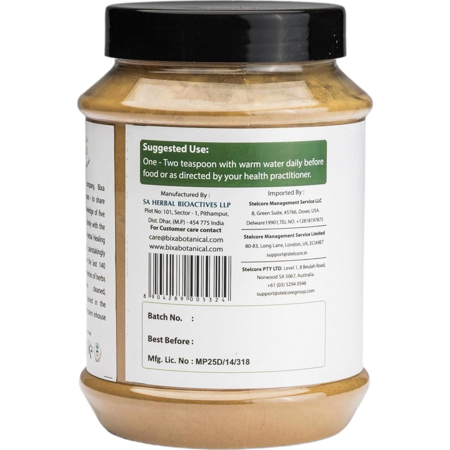 Polvo de Semilla de Jamun Bixa Botanical 450g - Suplemento Herbal