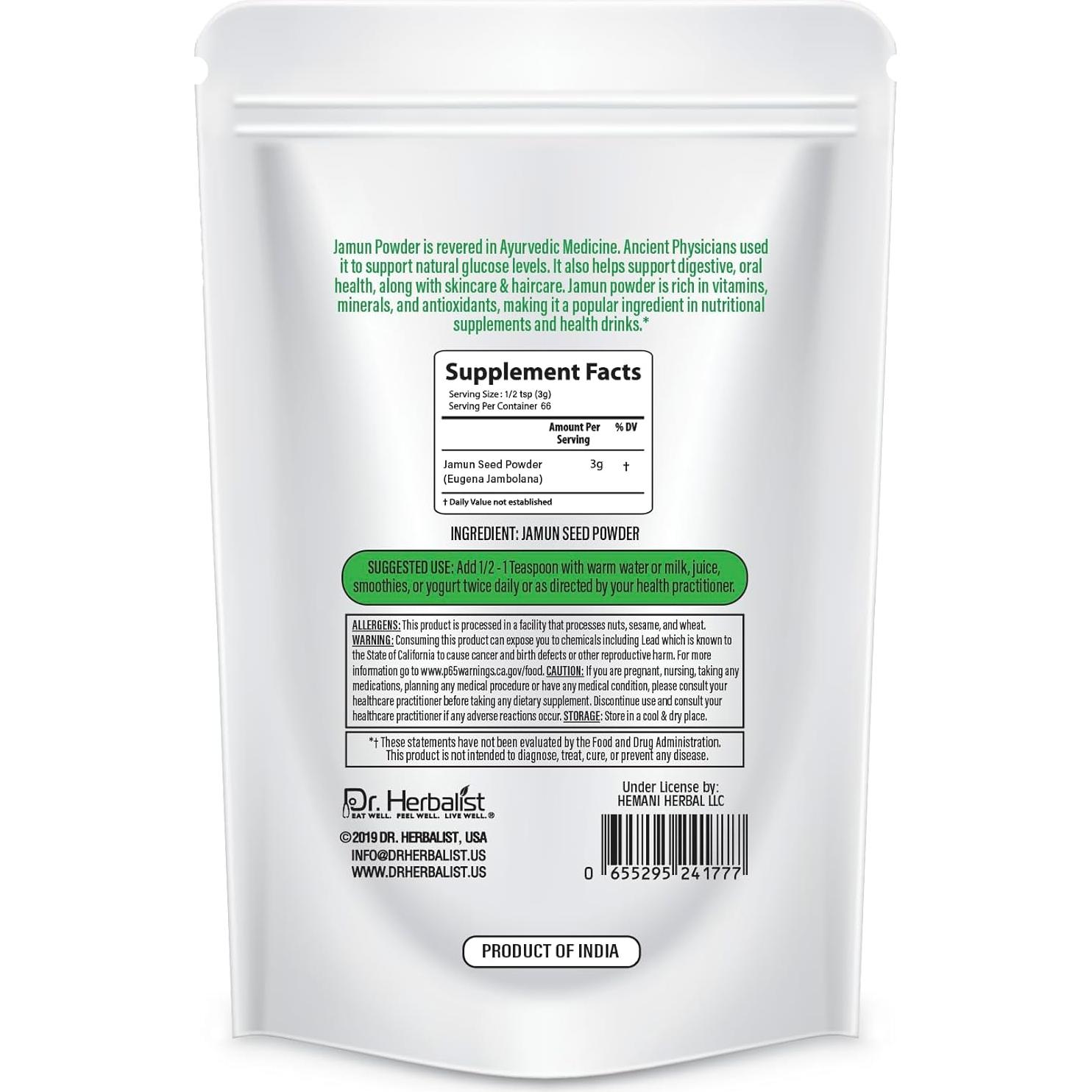 Polvo de Semilla de Jamun 200g Dr. Herbalist - Eugenia Jambolana