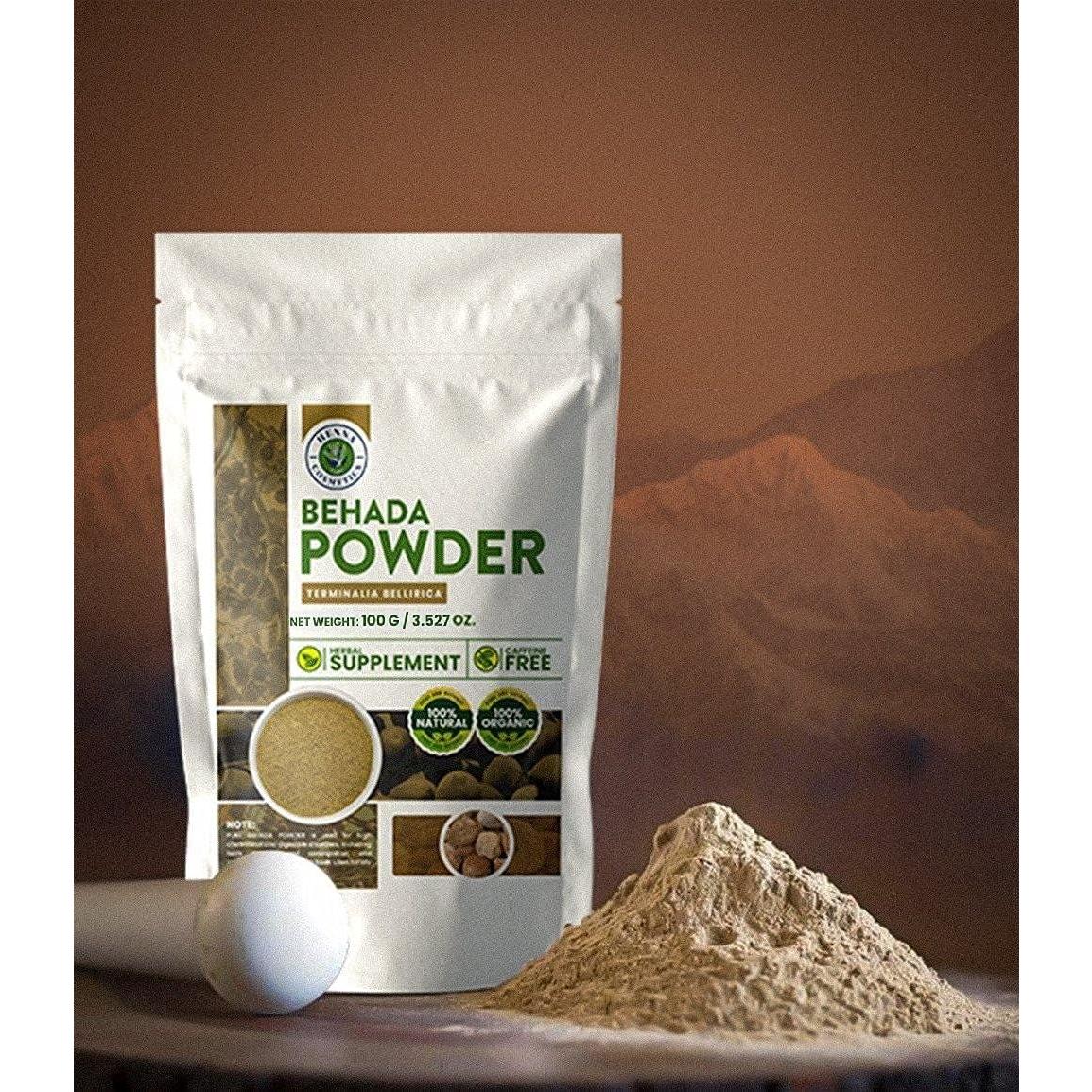 Polvo de Baheda 100% Natural Henna Cosmetics 100 Gramos