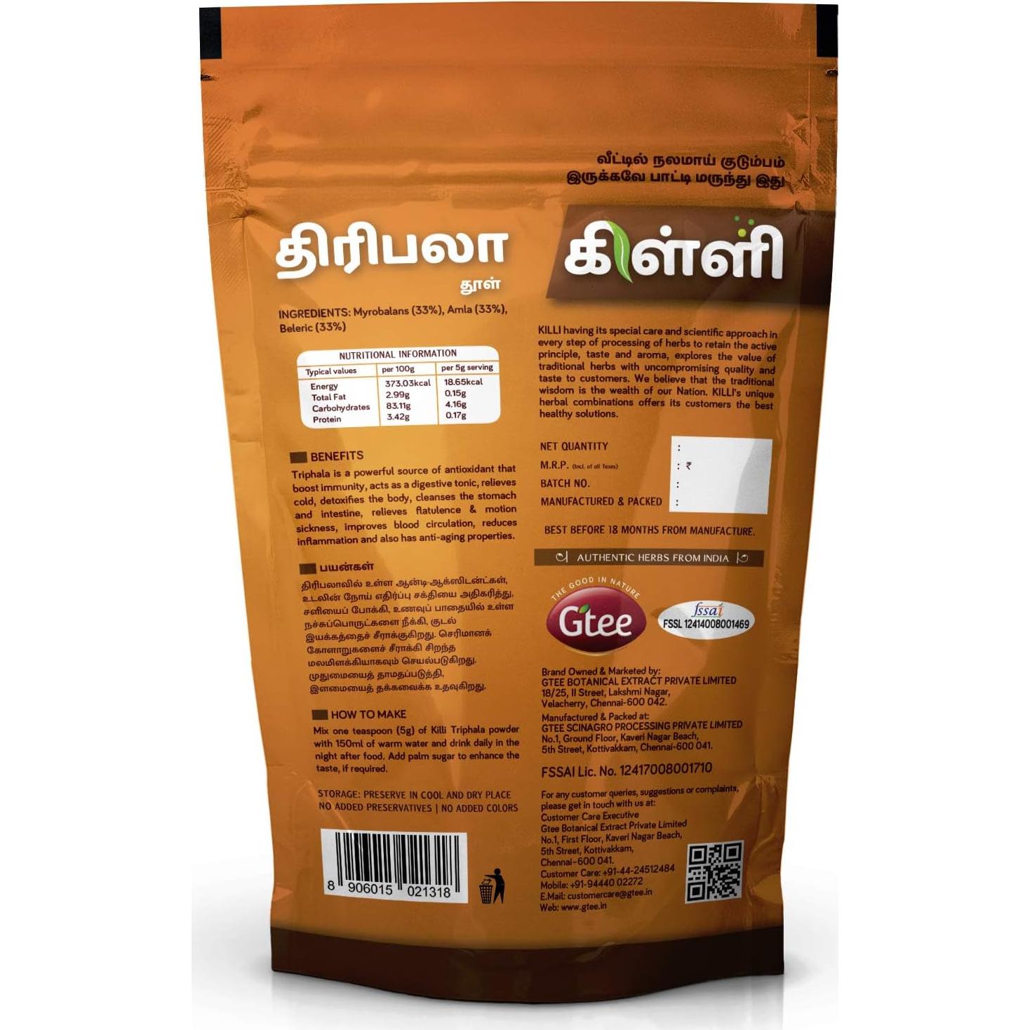 KILLI Polvo de Triphala 100g - Amla, Harad, Baheda - 2 Unidades