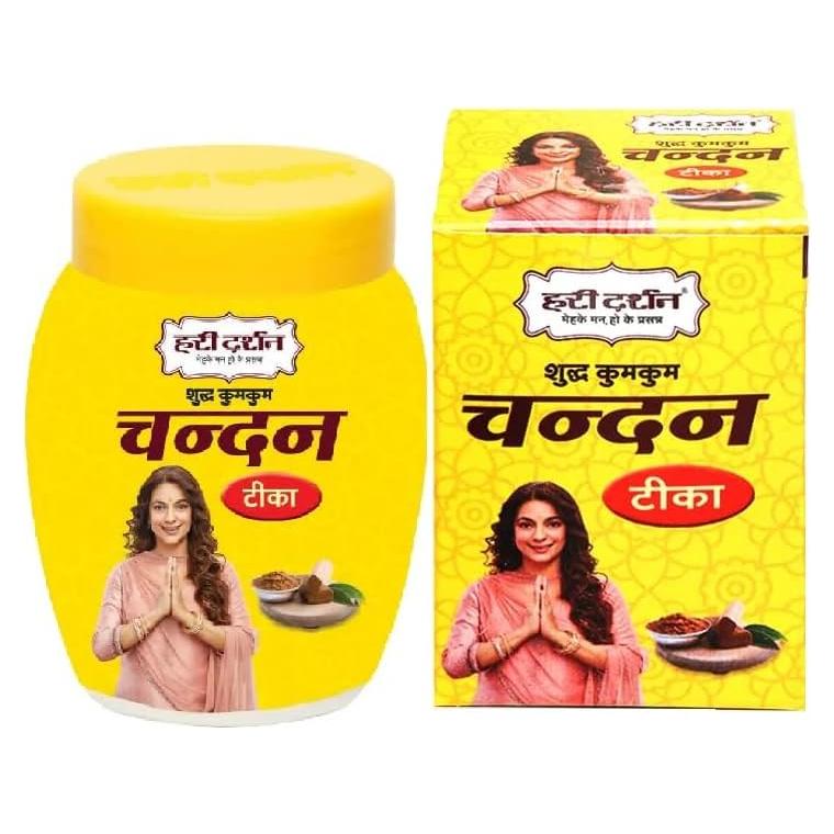 Pasta de Sándalo Puro Hari Darshan 40g para Puja y Ritual