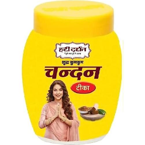 Pasta de Sándalo Puro Hari Darshan 40g para Puja y Ritual