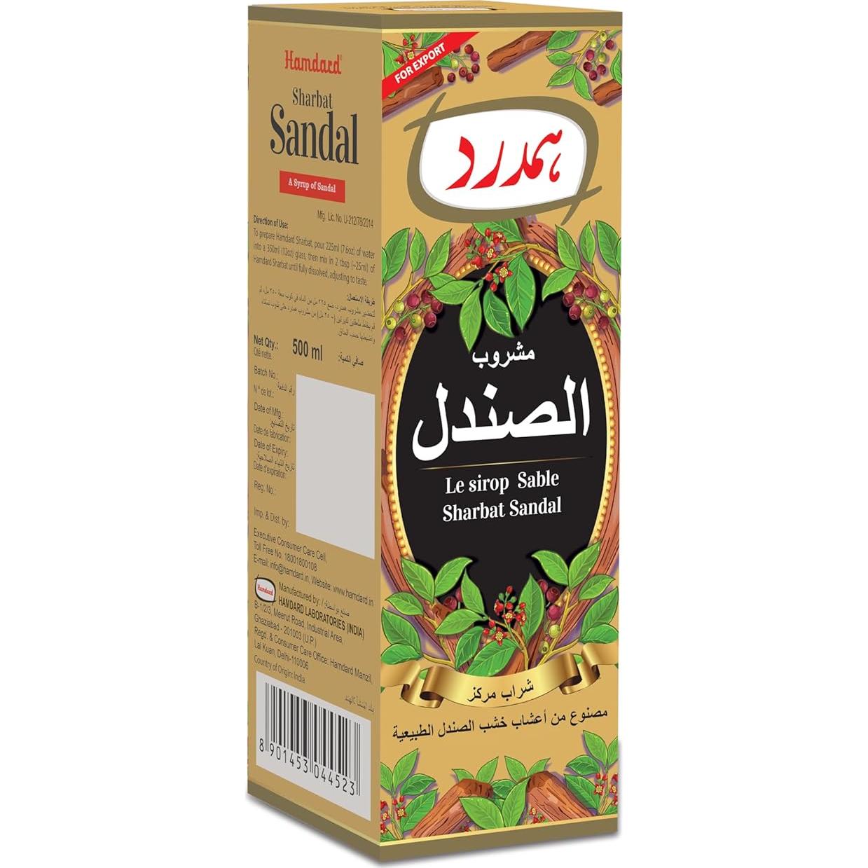 Hamdard Sharbat de Sándalo Natural 500 ml - Bebida Refrescante