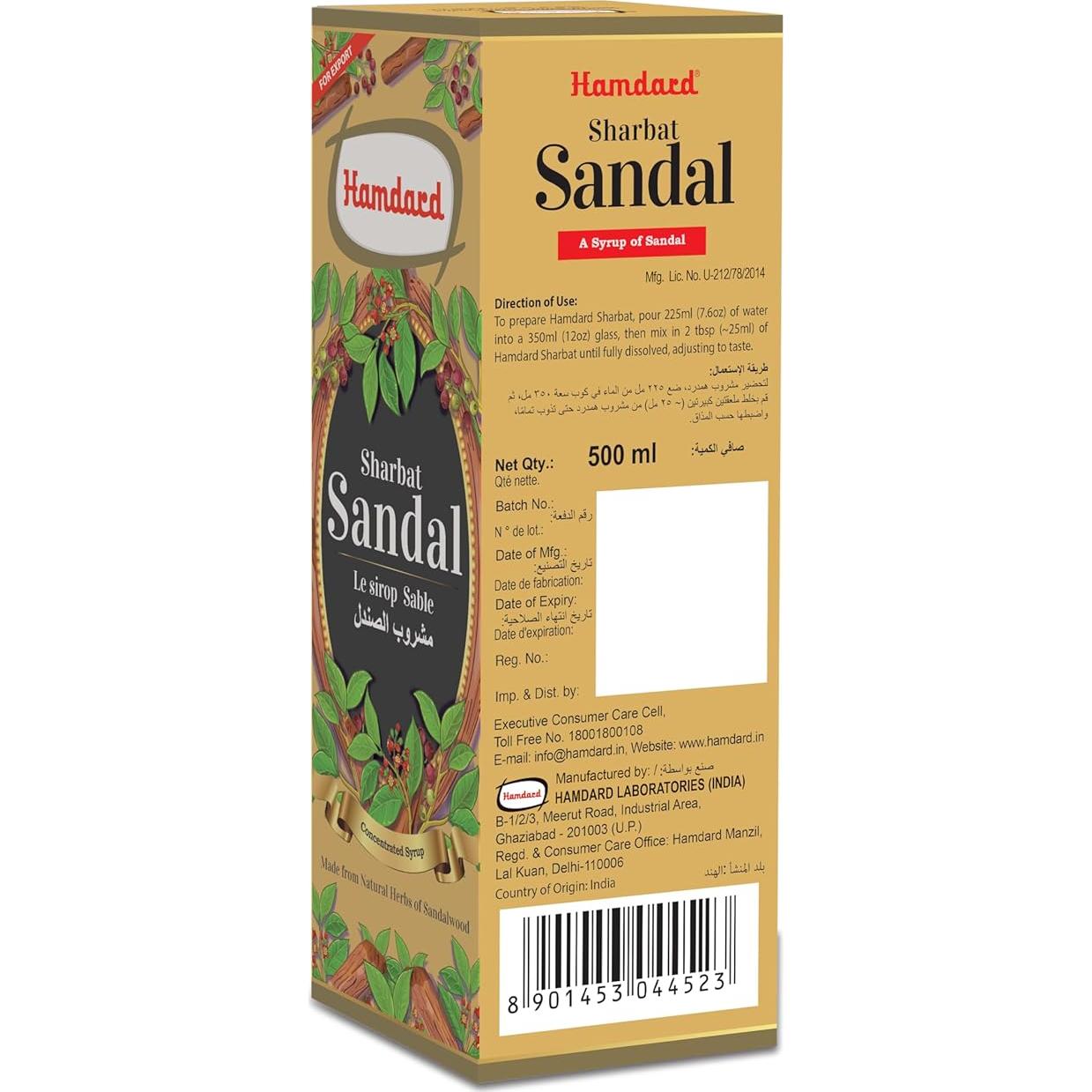 Hamdard Sharbat de Sándalo Natural 500 ml - Bebida Refrescante