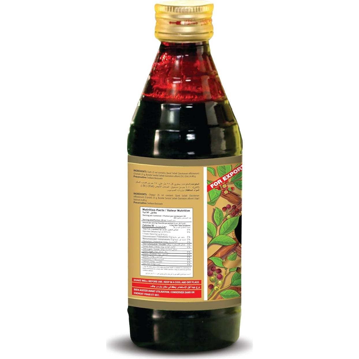 Hamdard Sharbat de Sándalo Natural 500 ml - Bebida Refrescante