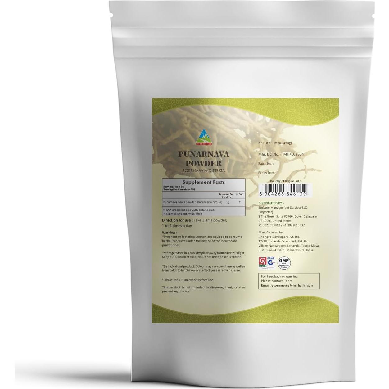 Polvo de Raíz de Punarnava Herbal Hills 454g - Suplemento Natural