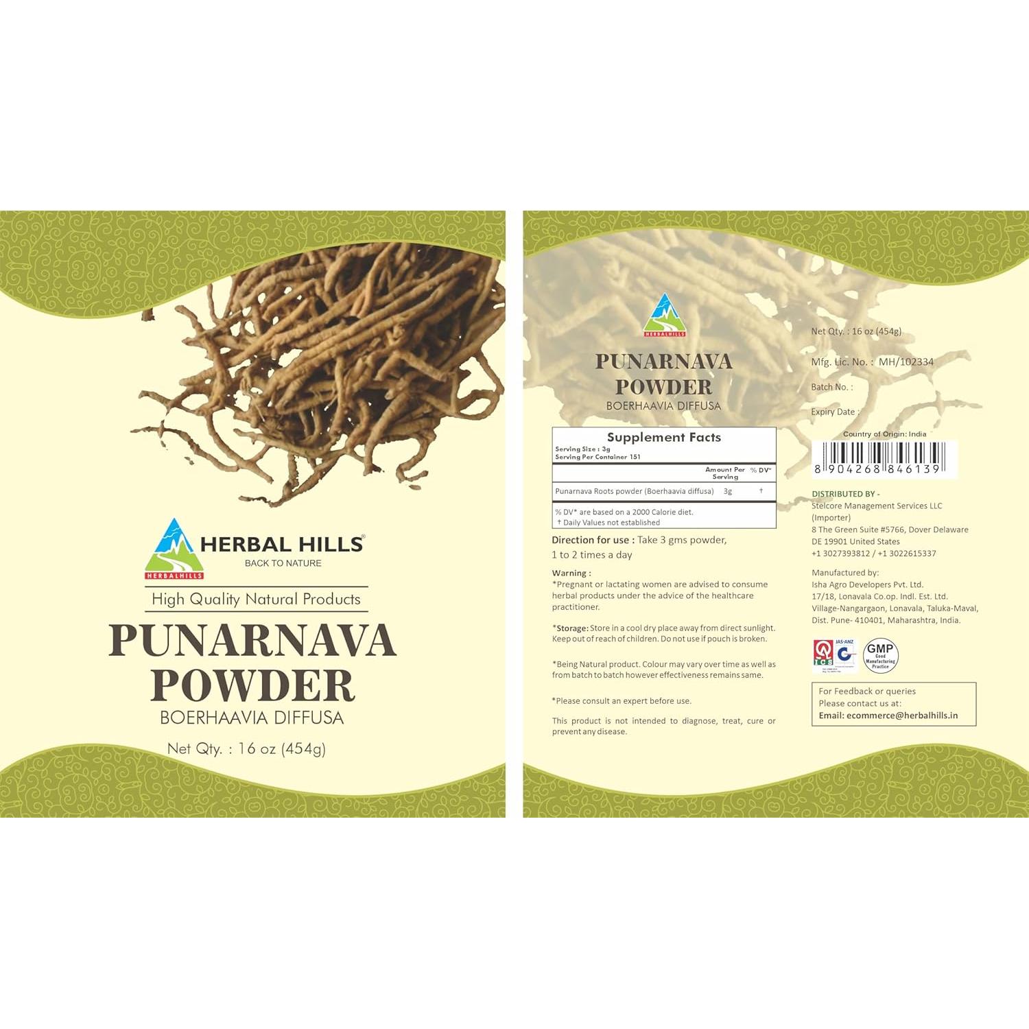 Polvo de Raíz de Punarnava Herbal Hills 454g - Suplemento Natural
