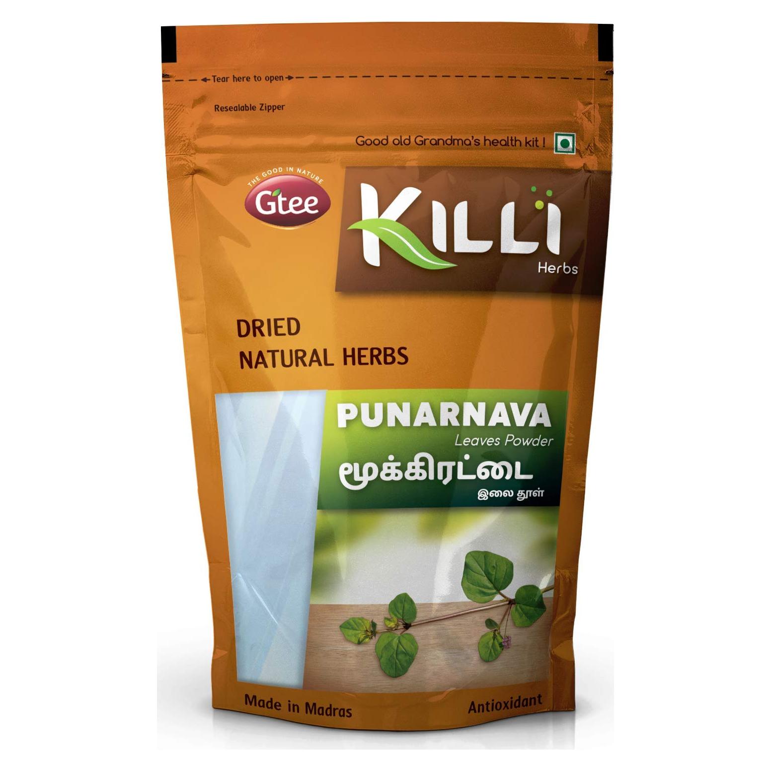 Polvo de Hojas de Punarnava KILLI 100g - Boerhavia diffusa