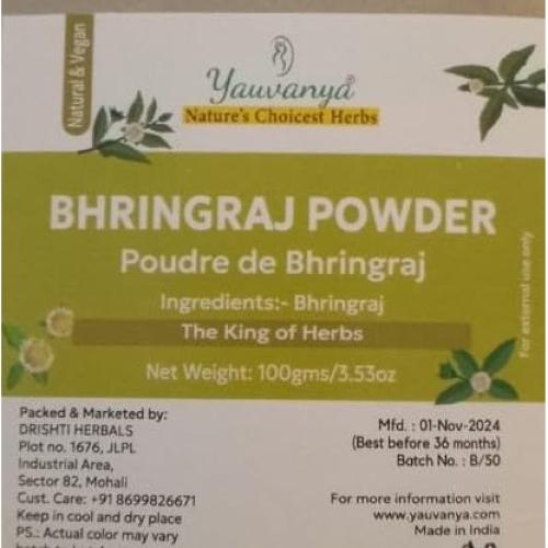 Polvo Bhringraj Yauvanya 100g - Fortalece y Nutre Cabello