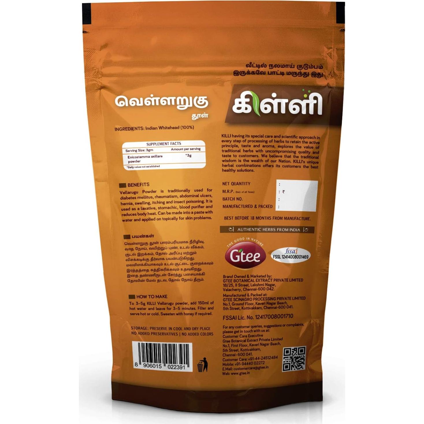 Polvo de Vellarugu KILLI 100g - Cabeza Blanca India