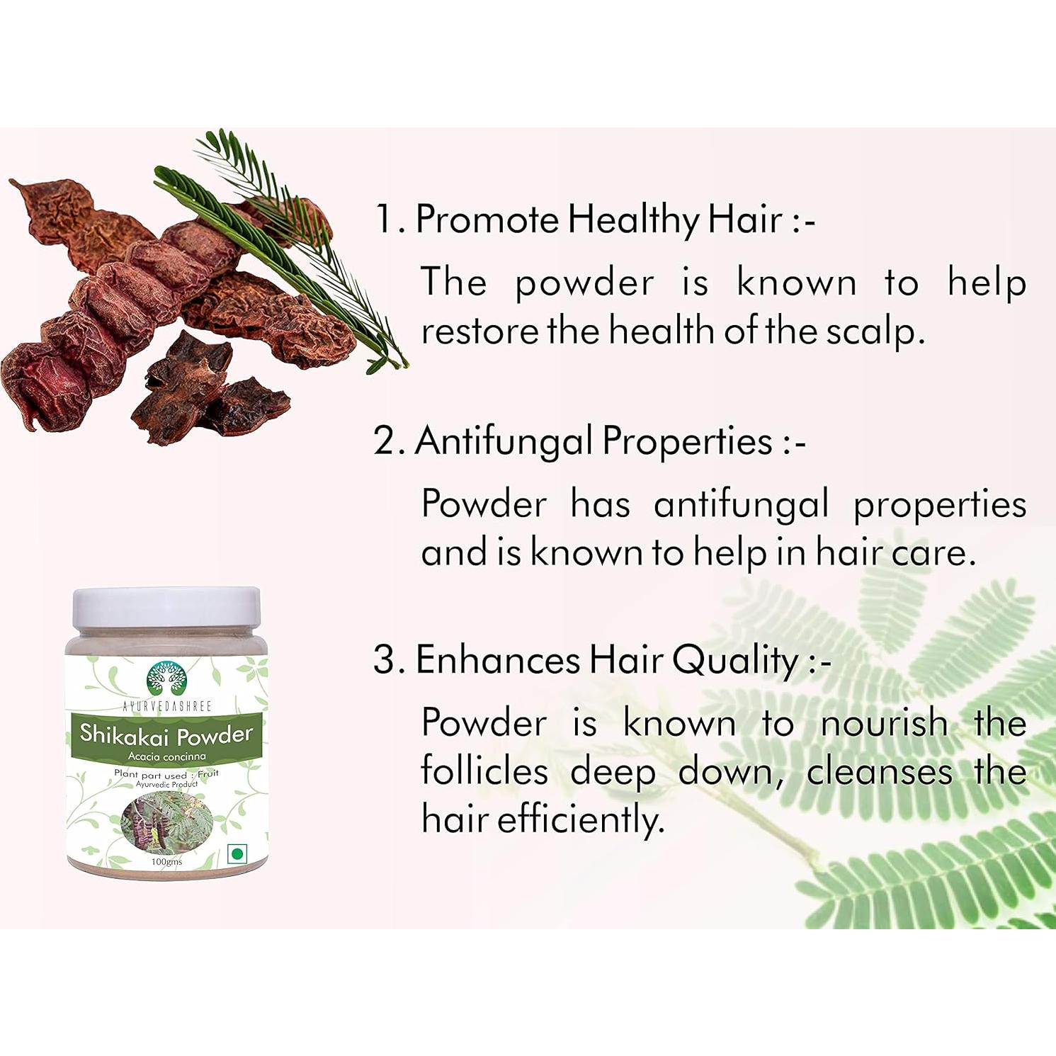 Polvo de Shikakai 100 g - Acondicionador Natural Vegano