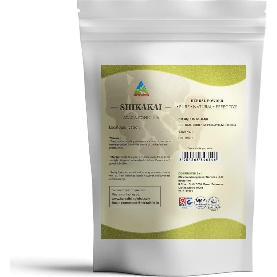 Polvo de Gurmar y Shikakai Orgánico Herbal Hills 908 g